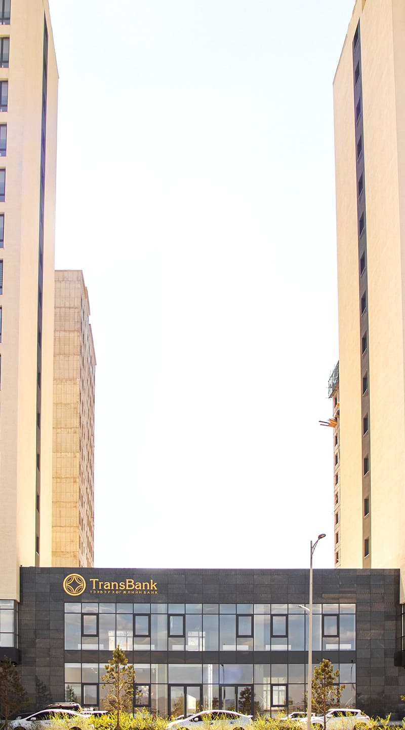 СИДАР САЛБАР