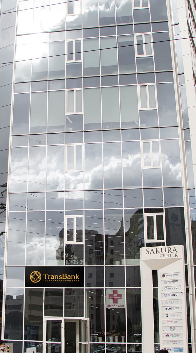 САКУРА САЛБАР