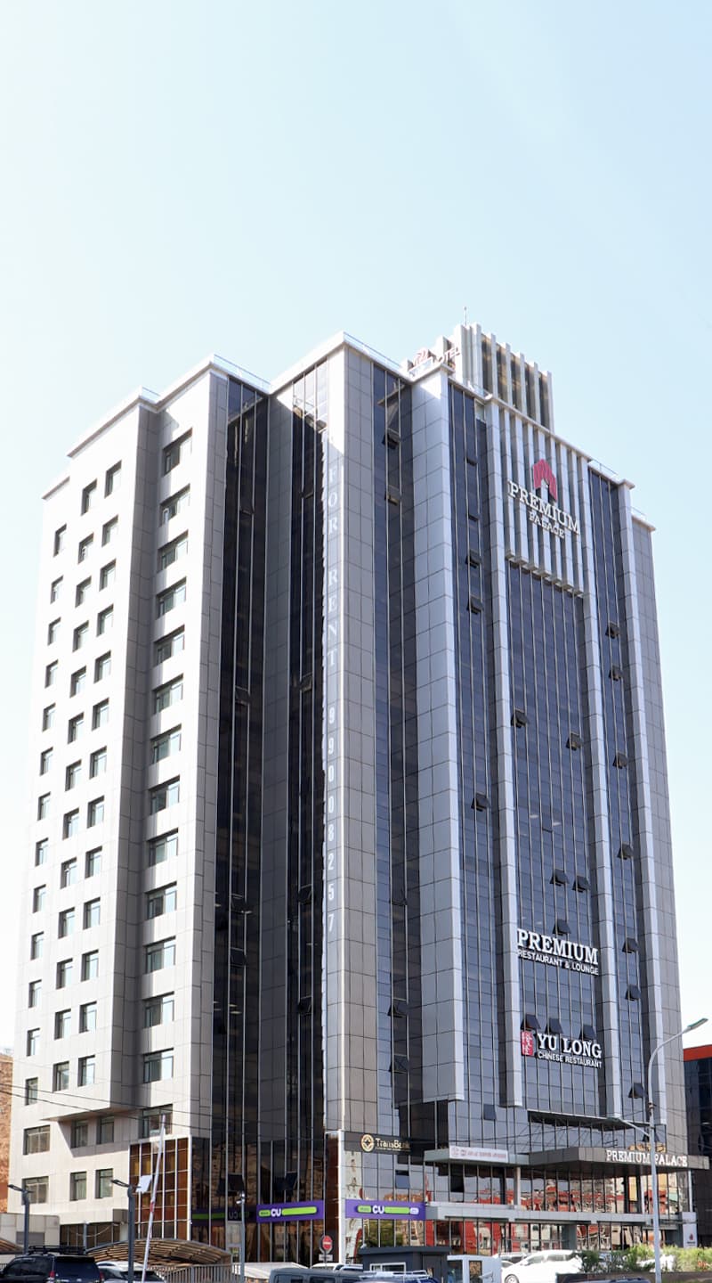 ПРЕМИУМ САЛБАР