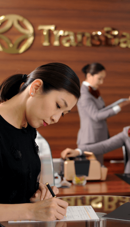 Банкны товч танилцуулга